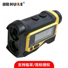 ����HUILE H600��Ͳ������������Զ�� ��������0~600m����