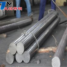 ����ֱ�� Inconel 625�ͼ� 625����� ��Ʒ��UNS NO625�Ͱ� Բ�� ����