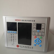 Զ���Ƽ�SRP300DS���ֲܷ�ʽ����Զ����նˣ�������