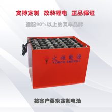 ���D-450ǣ�����Ʒ�����׺���綯�泵1.0��Ǧ������48V450Ah