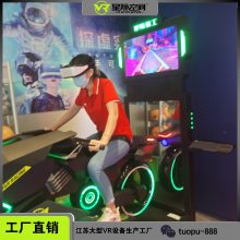 ����VR�豸���Ҵ���������ʵ�ֻ��豸�������߻�VR������豸vr***