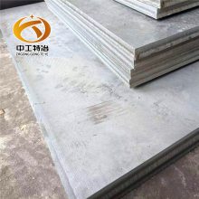 ��Ӧgh4169���ºϽ�ְ� Inconel718�����Ͻ� ����ѹ������ѡ�ð��