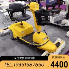 ����C3102�綯���Ƴ��綯�ϵس���ʻʽ�ϵػ� ���ּ�ʻ���೵