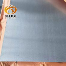 ���� inconel 602ca�Ͻ�� ���޸��� �͸����͸� ���� ���ƹ��ڶ�