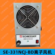 SE-331NCJ-BD���ӷ�� SCHIESSERֱ�����ӷ�� ���������ӷ��