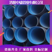 ���۹ܲ� 200mmSN8˫�ڲ��ƹ� HDPE��ˮ����***