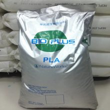 PLA ����NatureWorks 3001D ע�ܼ� �߽ᾧ ͸���� ��ױƷ