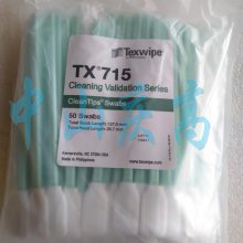 TEXWIPE TX715Һ��ר������ȡ������������ǩ