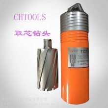 ��Ӧ���㣨CHtools ����Ӳ�ʺϽ�ְ������ͷ66x75mm