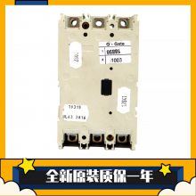 �޿�Τ��140G��·��140G-HTC4-C63 140G-HTC4-C70 140G-HTF3-C80