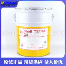 �ձ��� ��Shell Tetra Oil 2/2SP/10SP/32/68�����е��