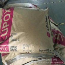 ��������LG��ѧPBT Lupox GP1000D����������֬PBT GP1000W