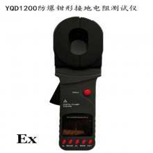 �����ȶ�����ǯ�νӵص�������� YQD1200����ǯ�νӵص��������