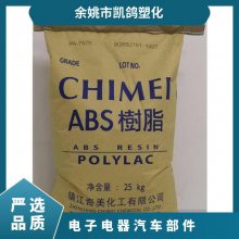 ABS D-120 ����CHIMEI ���ӵ����綯������������ԭ����֬����