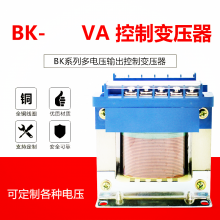 BK-5KVA���Ʊ�ѹ�� ����660/1140V ���140V 4KVA 220V 1KVA KBZ-630A���翪�ر�ѹ������