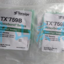 TEXWIPE TX759B���������ǩ