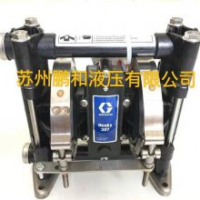 ����GRACO������Ĥ��D54311�����D53331 D73211������ Һѹ��