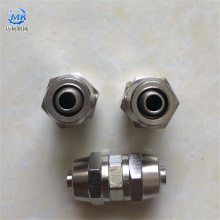 8mm��10mmú����rhx14���ܽ�ͷ