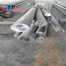 高温合金inconel718锻件 GH4169 耐蚀合金inconel718镍合金厂家