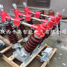 35kv�������Ϸ����͸��뿪��GW5-40.5