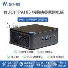 Ӣ�ض�Intel NUC11PAHi5 �Ա�Ͽ���ഺ��20230301