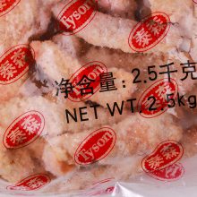 ̩ɭ��������/���������޹Ǽ��������/�����ըС�� 2.5kg*4��