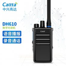 Caltta���˸ߴ�DH610���ֶԽ�����¼������GPS���ߴ��ʶԽ���̨