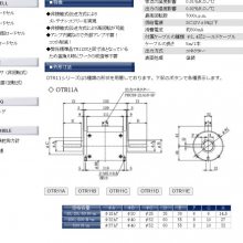 �ձ�sohgohkeiso ������/ �Ʋ�����TR20G