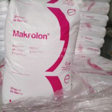 �¹���˼��PC Makrolon 2407 MAS145�������������߾�̼����