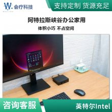 ������˹Ͽ��NUC11ATKC4�����Կ�˫��4KIntel/Ӣ�ض�