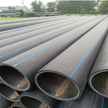 HDPE����ˮ�ܦ�63pe�̹������PE100��ˮ��hdpe��ɫ���Ϲ�