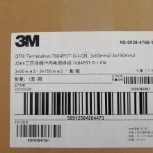 3M35kv������о���½�ͷ