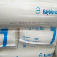 ��������ȼ��PC/ABS �¹���˼�� Bayblend FR3011 ��������PC�Ͻ�