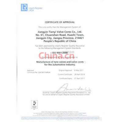 ISO 9001��2008E