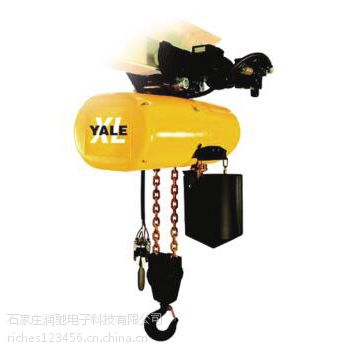 �¹��߶�Ʒ�� Yale/Ү³250kg�綯������« CPVF2-8 ����250kg