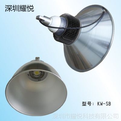 �Ƶ����150WLED��|150W�Ƶ���������|�Ƶ�LED�ƾ�������ҫ�á�