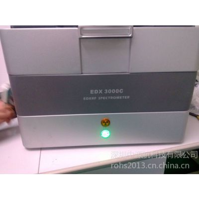 �㶫ʡרҵά��RoHS���������Ǻ�:180ά��,���� ����X�����ͺ�VF-50J RH/S��X���߹�