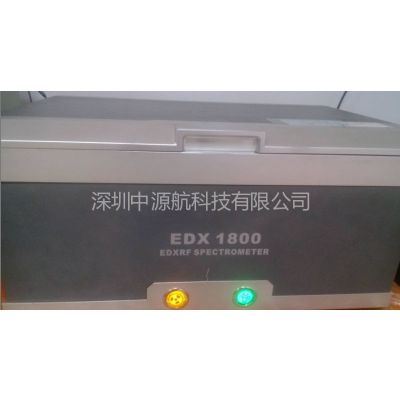 ��Ӧ��Ӧ�޹�Ӧά������EDX1800b��ROHS�����ǡ��۸���,����,ͼƬ,Ԫ��...