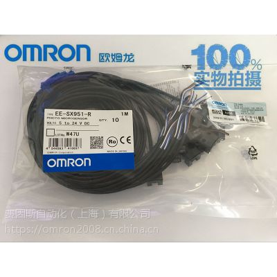 �ձ�����omron/ŷķ�� EE-SX951-R С�͵���ʽ΢�͹��紫����