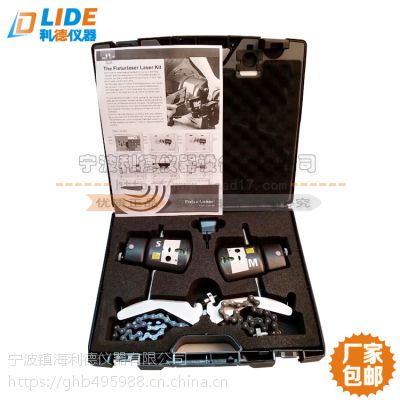 Fixturlaser Laser Kit���������� �����������й��ܴ���