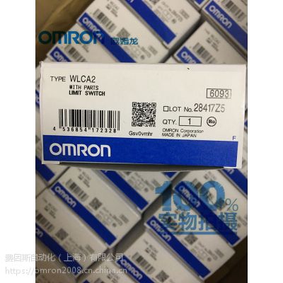 omron/ŷķ����λ���� WLCA2 �ձ�����2��·�г̿���