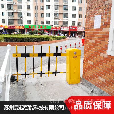 红门道闸 栅栏道闸厂家 道闸栅栏杆厂家