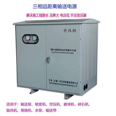 Զ����ʩ����ѹ��ѹ��SSG-250kva ɳ�������豸������ѹ ţ��