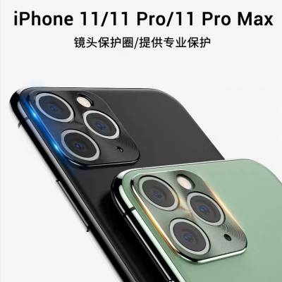 ����ƻ��11��ͷ��������ƻ��11 max pro��ͷ����