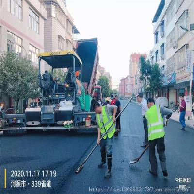 厂家承接深圳市政道路沥青工程 深圳沥青路面施工 深圳沥青道路修补及彩色沥青工程施工