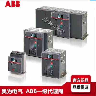 ABB �����̶�ʽ E6V 5000 T LI 3P FHR NST Emax 2 ��·�� ����