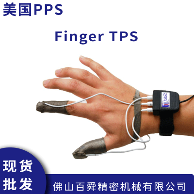 ��������PPS ��ָ���в���ϵͳ ѹ������ָ�� Finger TPS ���д�����