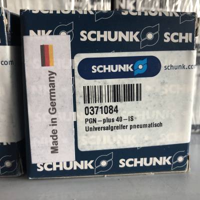 �¹�����SCHUNK���ݵ���ͨ�ö�ָƽ����е��