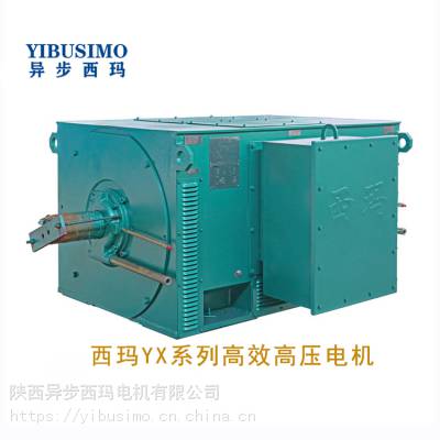 ����<b>����</b>YX560-4/YX5603-4-2000KW-10KV/IP23/F����Ե��Ч<b><b>��ѹ</b><b>����</b></b>