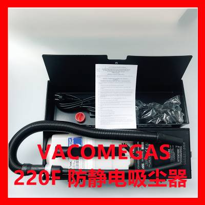 ��������Omegas VACOMEGAS220F ������<b>������</b> ŷ���� 31700C ����о